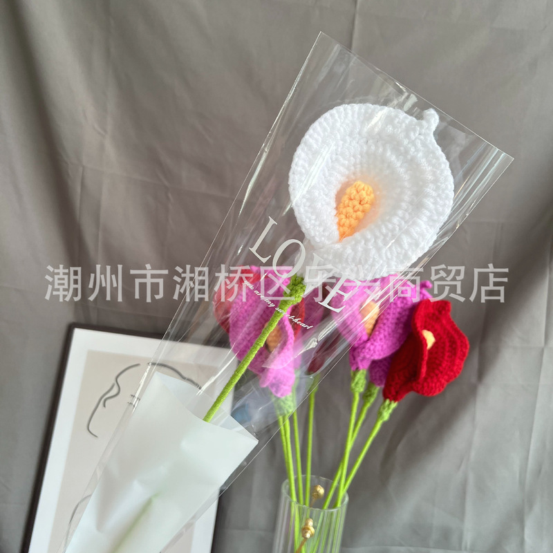教師の日のプレゼントヒマワリの毛糸の花の手作りの毛糸のメリヤスは花の教師の日の花束の完成品をシミュレーションします。|undefined