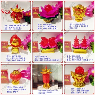 �t���\���������ω����늳�������Ʒ�L��������С��������ʮ��