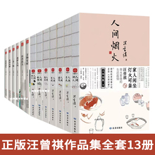 ������������Ʒ��ȫ��13�����g�������g��ľ��ζ�Б�����������