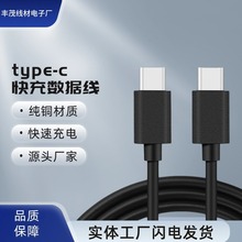 ���ڏS�ҬF؛�p�^typc��侀�m����A���늾���׿PD���������l