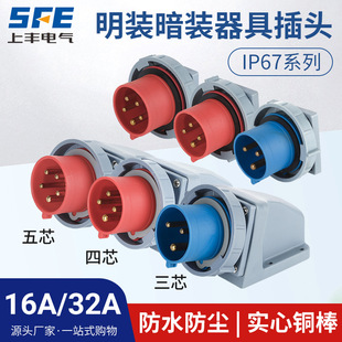 ���S16A32A���չ��I���b���b���߲��^SFN-5132-5252 6132-6252