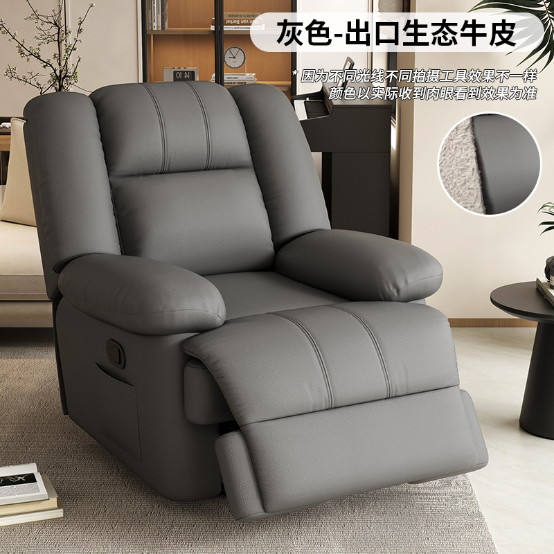 친환경 소가죽 그레이, 3년 보증, 택배