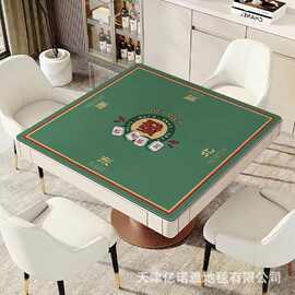 新中式麻将桌布棋牌室防噪音耐磨耐脏桌垫家用隔冷易打理麻将桌毯