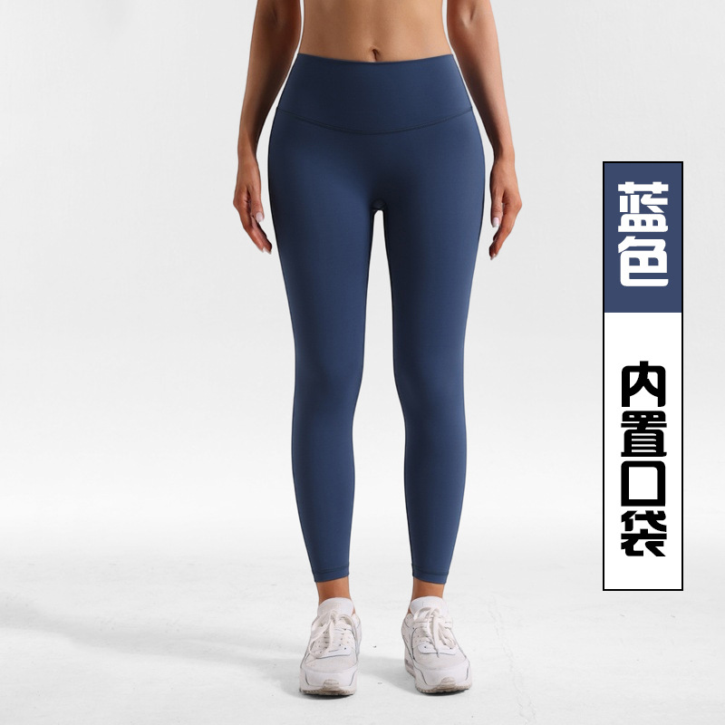 Bolsillo de cintura alta LULU sin línea de vergüenza pantalones de yoga desnudos mujeres corriendo al aire libre fitness deportes pantalones de fondo cepillado