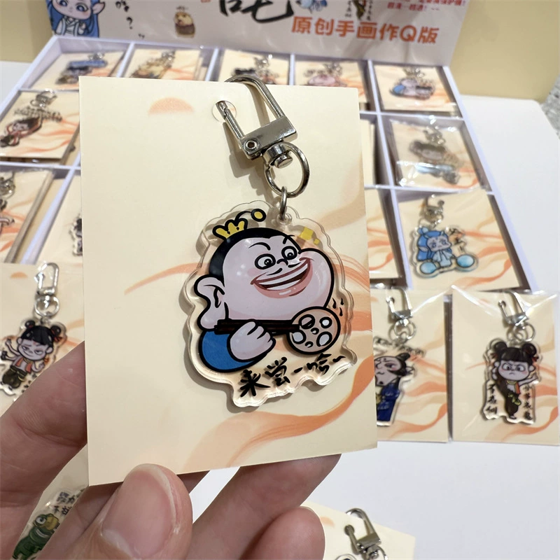 Keychain, pendant, backpack accessory