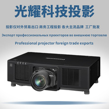 Panasonic����PT-SMZ20KCL SMZ17KCL SMZ14KCL SMZ11KCLͶӰ�ǻ�