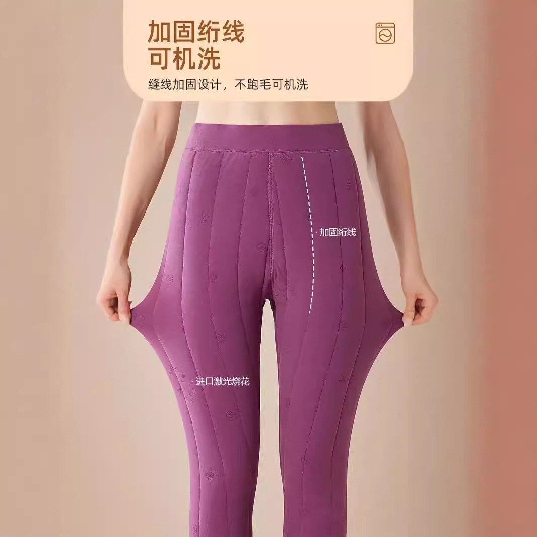 羊毛棉裤女冬季加厚修身打底男裤抗寒内穿高腰厚中老年妈妈保暖裤