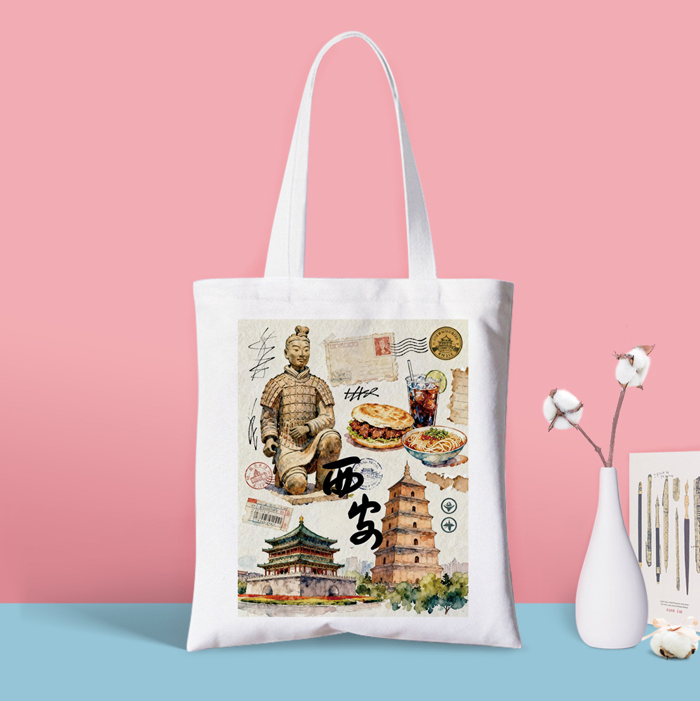 西安帆布袋文创手提袋旅游现货印logo单肩空白背心袋广告宣传推广