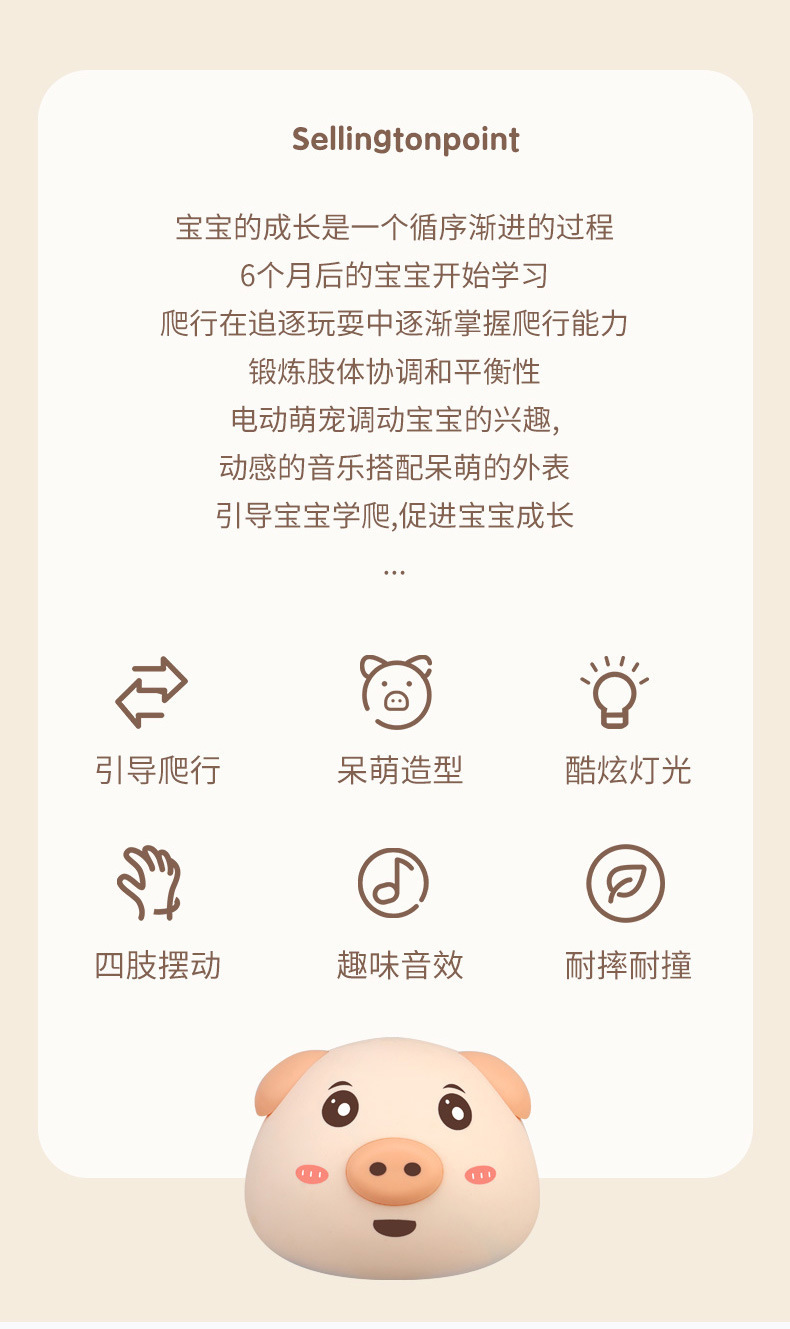 一键复制_20231205154538