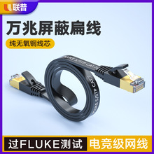 ���ƽ�W�����Οo���~�W�j��cat7�҃ȼ��ò����f�����ο��ɔ_