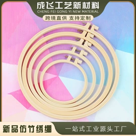 针线缝纫;布艺绣品;十字绣