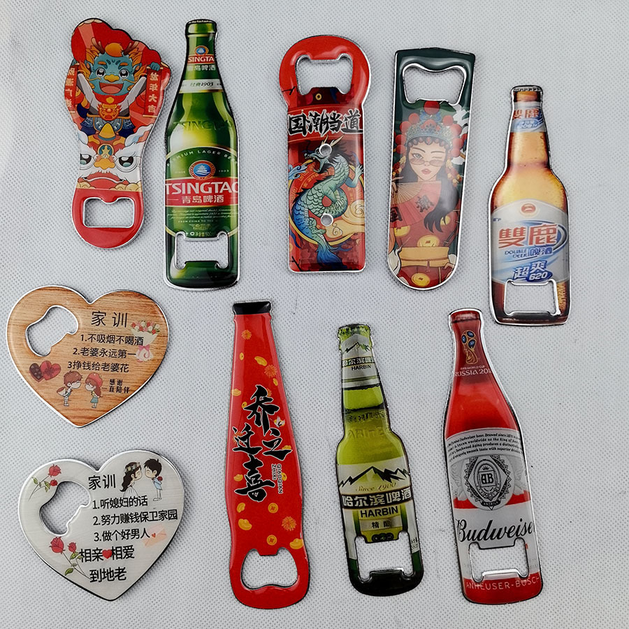 (2개) 크리에이티브 와인 오프너 스테인레스 스틸 맥주 드라이버 냉장고 스티커 다기능 광고 접착제 병 스타터 맞춤형 로고