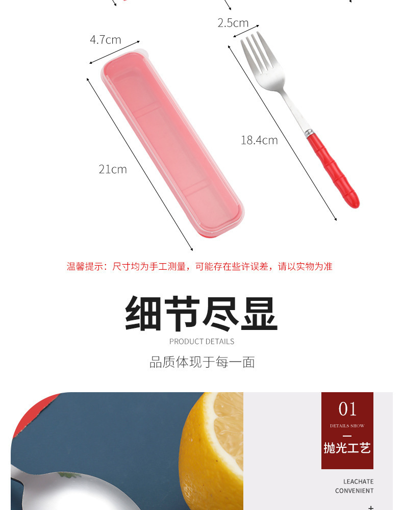 璇︽儏椤礯10.jpg