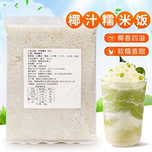 ���Ҭ֭Ŵ���500g âҬŴ���ԭ�� F��ʳҬ�{ζŴ����