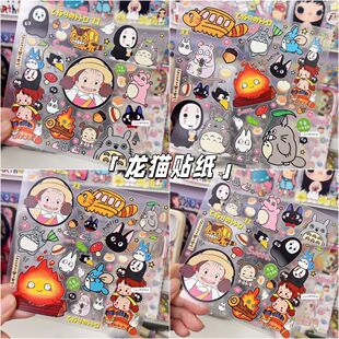 ��ϵ����ǧ�cǧ����؈�����b��N��ͯȤdiy�֙Cƽ�����~����