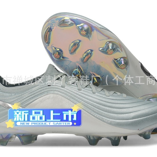 Factory Wholesale Cross-Border Foreign Trade Legend 11Th Generation Tiempo Legend Sports Assassin Fg Spike Soccer Shoes for Men and Women Factory Wholesale Cross-Border Foreign Trade Legend 11Th Generation Tiempo Legend Sports Assassin Fg Spike Soccer Shoes for Men and Women
