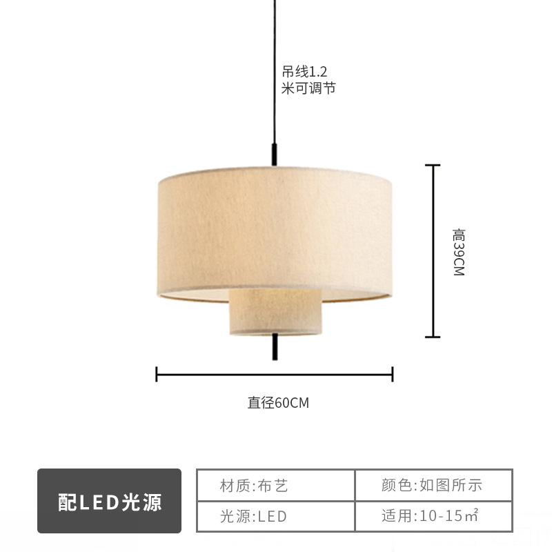 Lámpara medieval francesa Retro Residencia comedor sala de estar dormitorio estudio estilo japonés crema viento arte lámparas de tela