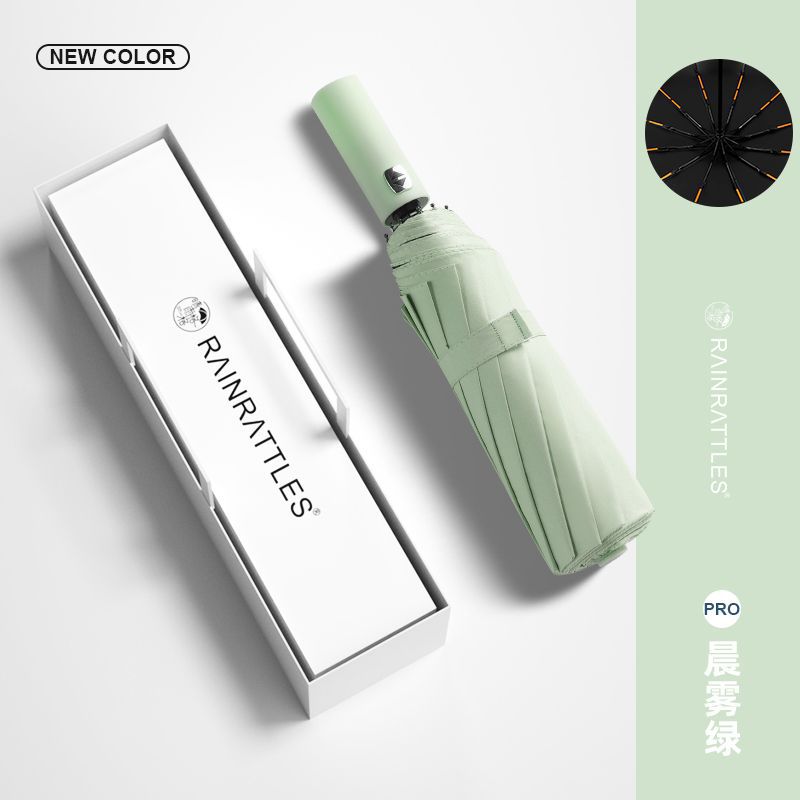 85본 라이트 그린 [플래그십 모델 직경 110cm] 비닐