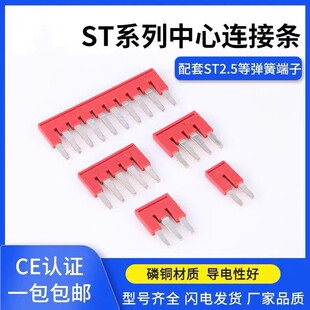 �����B�ӗlFBS10-5 ���~ST2.5����ʽ���������B��Ƭ ������˹