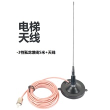 ��ݟo�����v�C�쾀�������巽ͨԒ���C���ɔ_���P�ط�������NL30