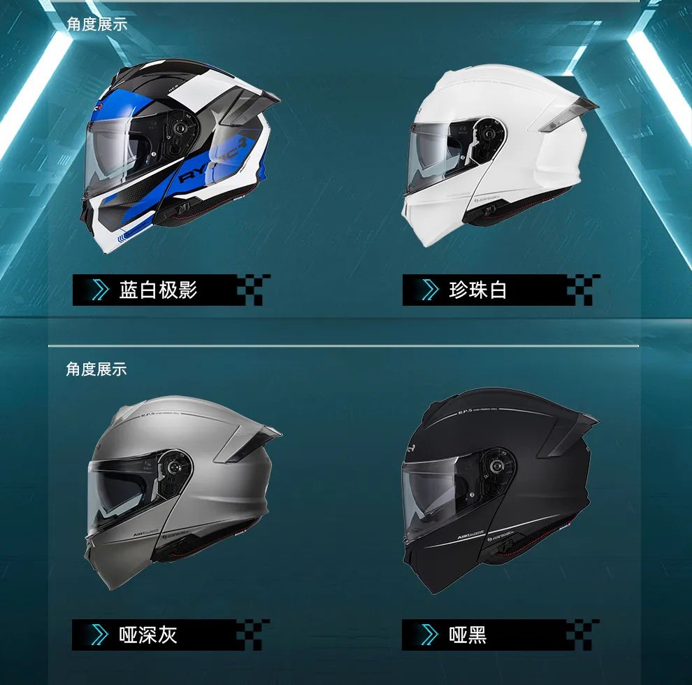 Motorcycle Helmet for Men and Women, Dual Lens Flip-Up, Full Face, Bluetooth Slot