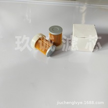 ���ҹ�Ӧ6C356-58330������о�ݸ�ʽ��ѹ�����������ȫ���̻�е