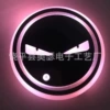 [A款（恶魔眼）对]