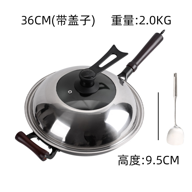 36cm 단일 핸들 커버 304 삽