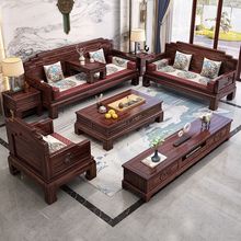 新中式烏金木實木沙發茶幾客廳組合大小戶型冬夏兩用儲物紅木家具