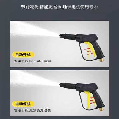 Gun, Powerful Floor Cleaning Machine, Car washing machine
