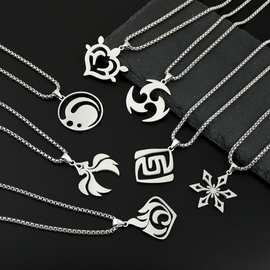 跨境热销周边通体钛钢不褪色项链吊坠饰品枫原万叶元素之力不锈钢