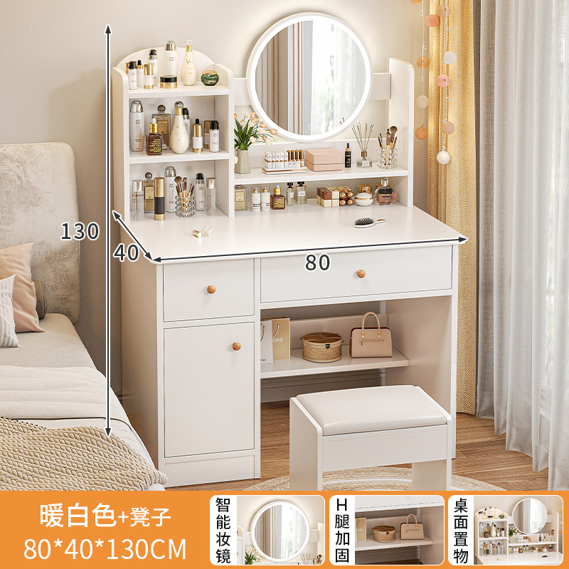 [LED 조명 스툴 콤비네이션] 80cm, 서랍 2개, 문 1개