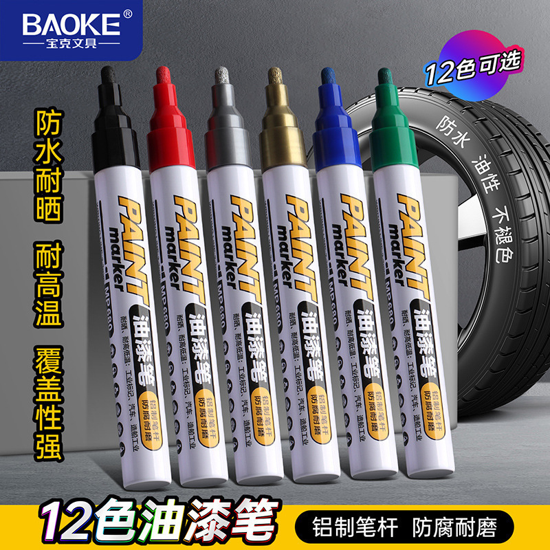 Baoke Waterproof Quick-Drying Paint Pen Large Capacity Thick Tip Tire Graffiti Pen Sun-Resistant and Wear-Resistant Industrial Touch-Up Paint Pen Wholesale