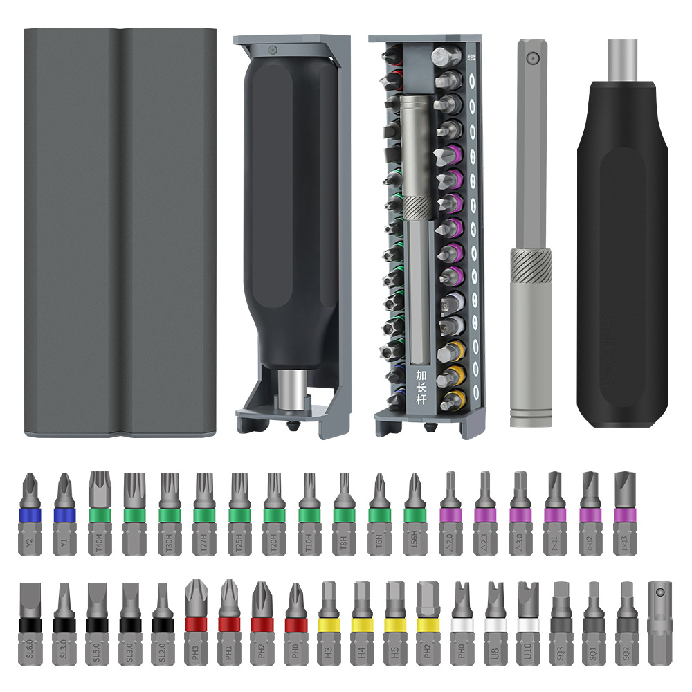 39 in 1 다목적 드라이버 세트, 흰색 상자 포장