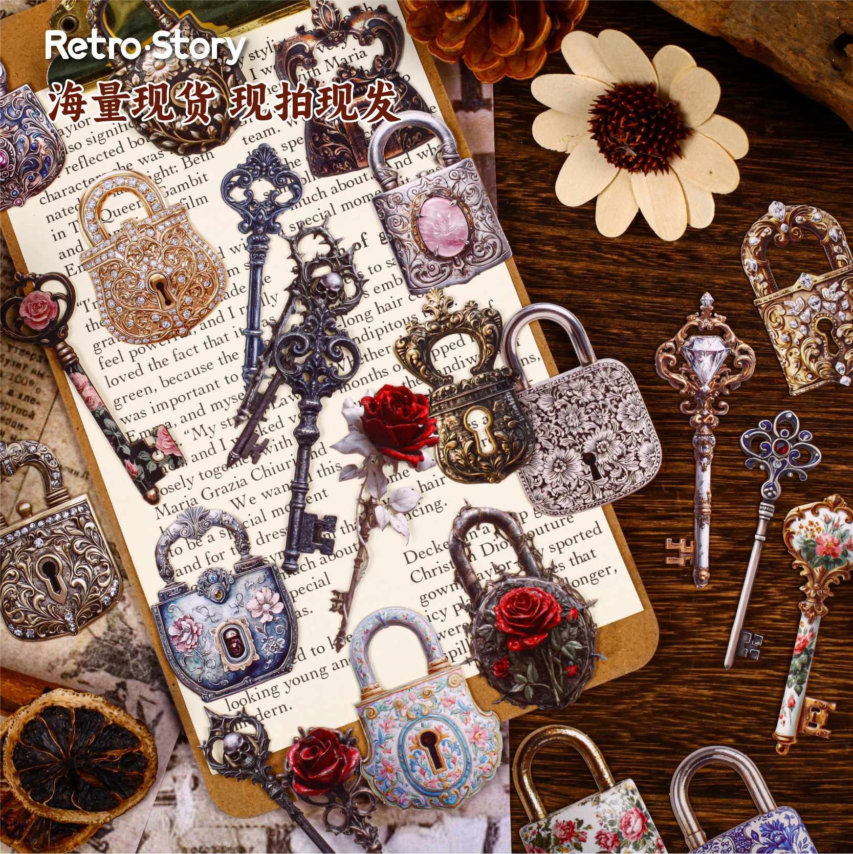 Retro Story Sticker Pack Lock Key Series Texto retro Tarjeta dura Material hueco Pegatinas de bricolaje