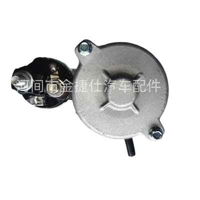 0.9Kw 12t 228000-7861 – Starter and accessories