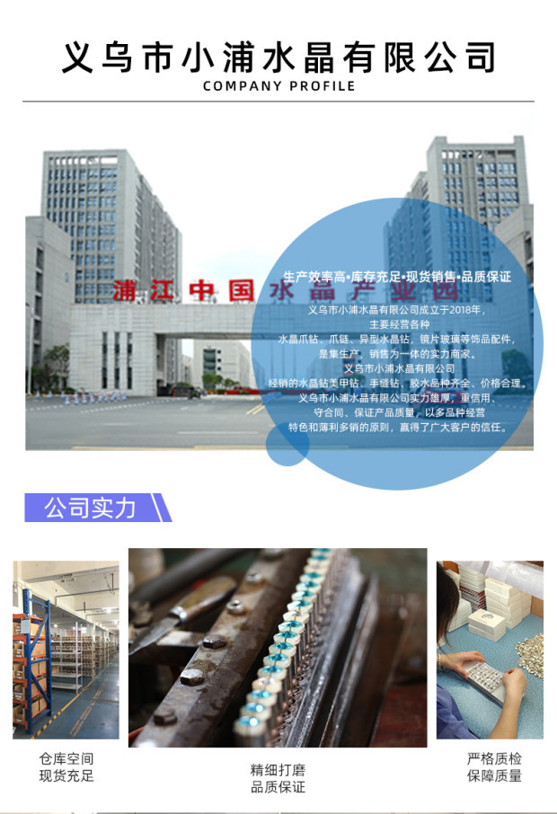 Factory wholesale of single-hanging water-drop glass claw drills for clothing, wedding dresses, shoes, accessories and DIY hand-sewn drills with holes detail image 9