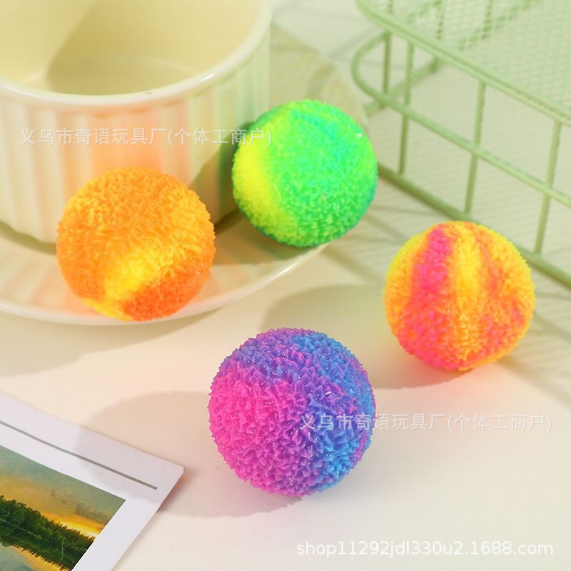 【6cm】2색 잔디 공【보라색】