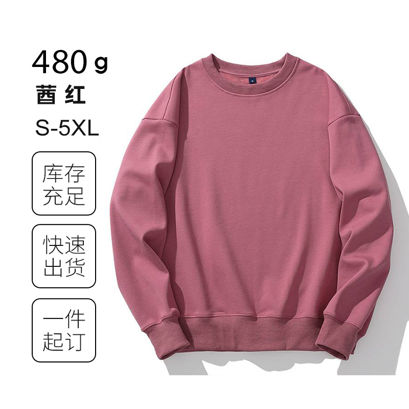 라운드 넥 캐시 레드