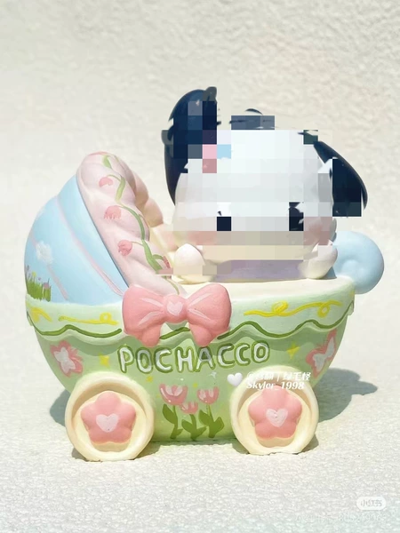 Baby stroller dog plaster white embryo 8cm