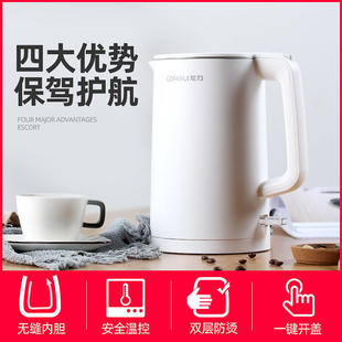 1.8L304���|����8811늟�ˮ�ؼ���304�ط��Cȫ�Ԅӟ�ˮ��늟��