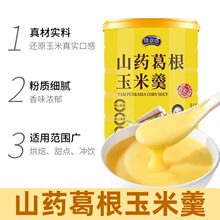 ¡��ʢɽș������׸����׺�������ͼ�ʳ�_�ݴ����ʳƷ