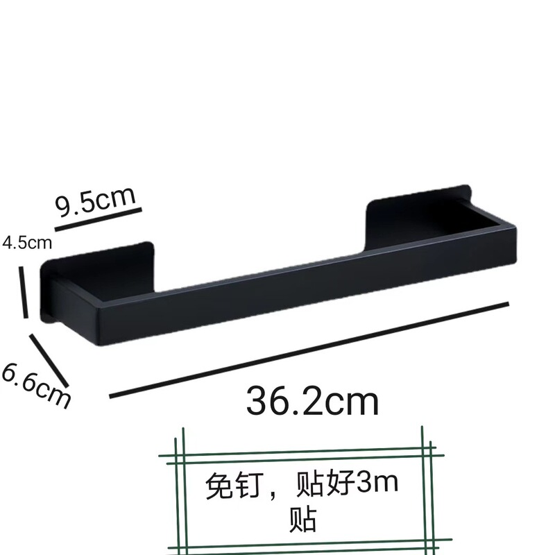 クロスボーダーキッチンティッシュボックスロールホルダー黒トイレステンレス角パイプティッシュホルダー穴なしトイレットペーパー収納ラック|undefined