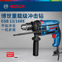 �����M�ڶ๦�ܛ_����GSB13RE/GSB16RE�������荛_��荃���