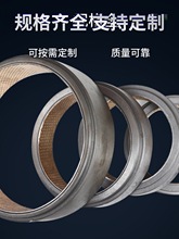 冲床配件复合铜套 16T40T63吨复合耐磨铜 扬力沃得徐锻组合套