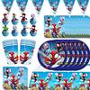Spiderman And His Friend Theme Spidey Birthday Party Decorat|ms