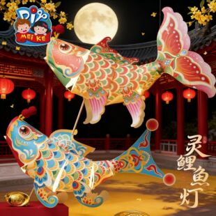 �����`���~���ֹ�diy��ͯ�������ϰ��\�����~���\�����b�����