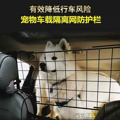 Universal, Other Automotive Safety Supplies