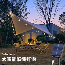 ���L̫������K�������~�z����¶�I�̨СԺ��ˮů���W��