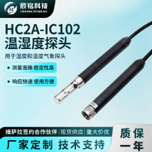 �_׿���HC2A-IC102�؝��̽�^���I��|̽�^����O�y��Ȃ�����